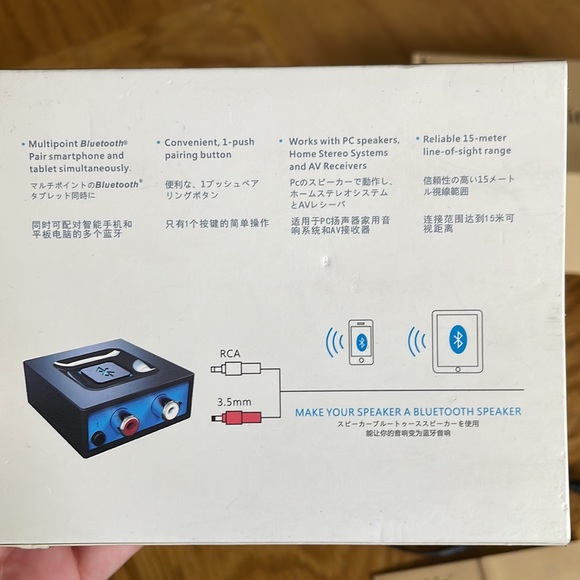 Esinkin Bluetooth adapter for speakers - Picture 5 of 6